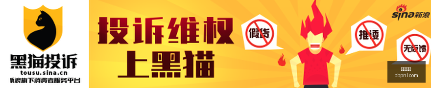 电竞焦点战,京东电竞馆,开战,足球直播,足球赛事,高清直播,球赛直播,体育直播